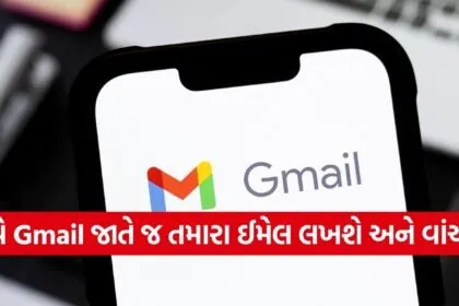 Gmail