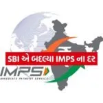 INDIA 1 2026 01 13T100342.274