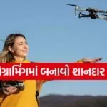Drone Programming Course