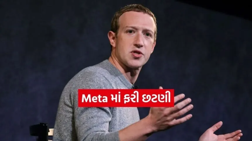 INDIA 1 2026 01 13T104811.585