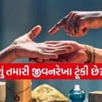 Palmistry