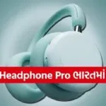 CMF Headphone Pro