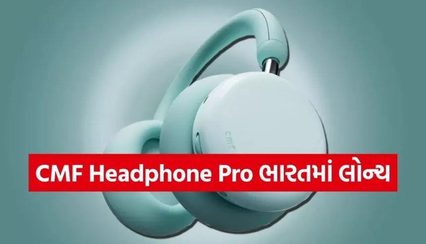CMF Headphone Pro
