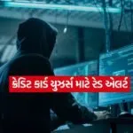 INDIA 1 2026 01 13T145925.754