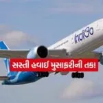INDIA 1 2026 01 13T151702.164