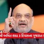 INDIA 1 2026 01 13T154700.384