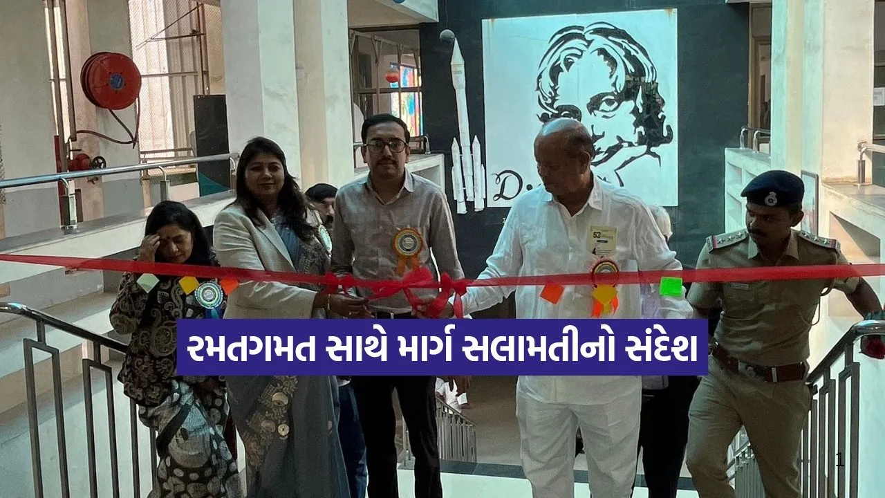 Dharmishtha 20260113 211416 0000.jpg