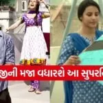 Makar Sankranti Bollywood Songs