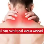 INDIA 1 2026 01 14T092958.447