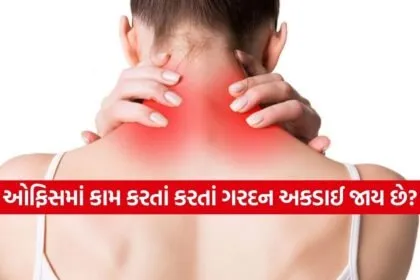 INDIA 1 2026 01 14T092958.447