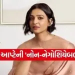 Radhika Apte