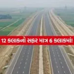 INDIA 1 5