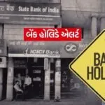 INDIA 1 11