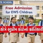 Private schools