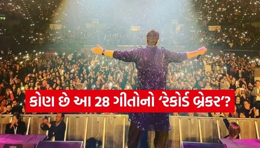 Kumar Sanu