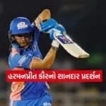 Dharmishtha 2026 01 14T154715.192