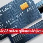 kruti 10