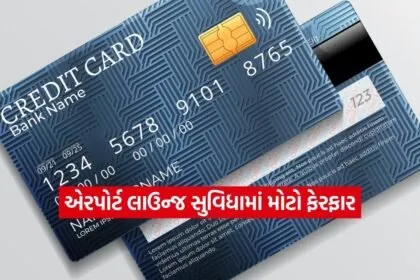 kruti 10