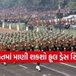 pared