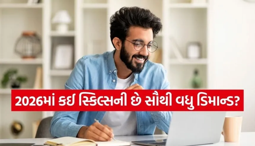 Best Freelancing Jobs