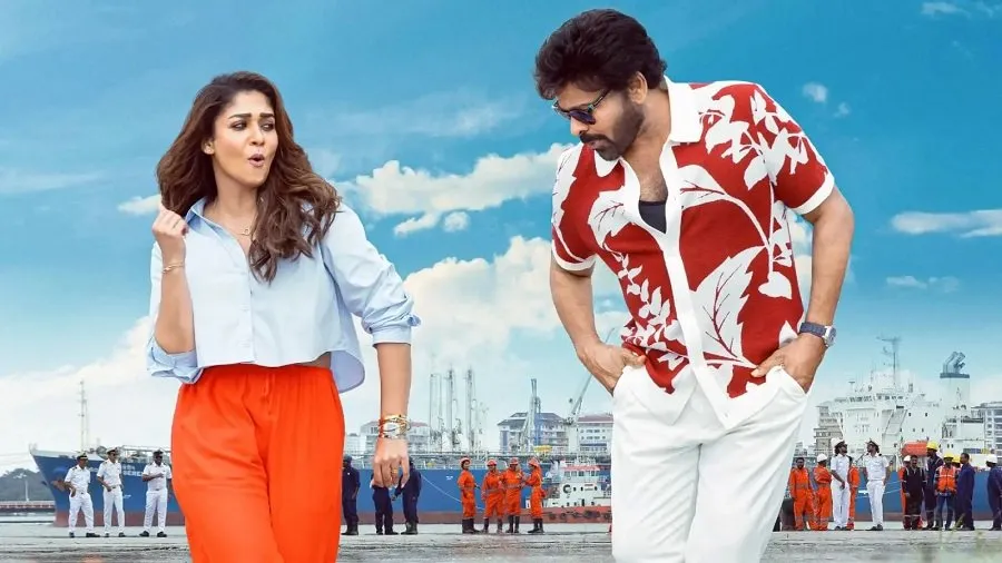 MSVG Box Office Day 3