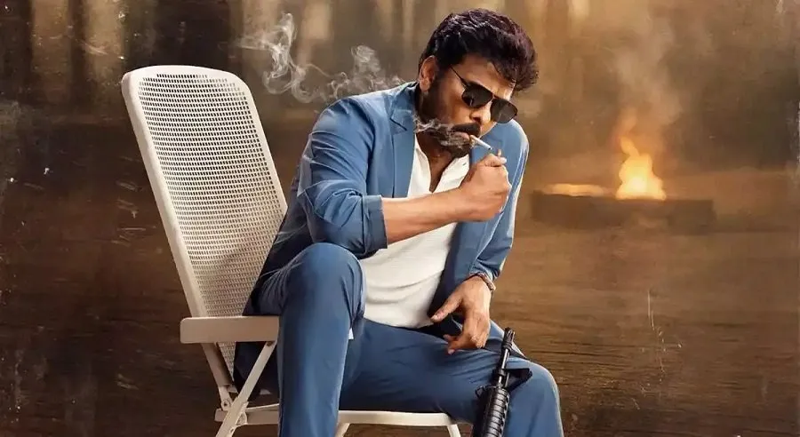 MSVG Box Office Day 3