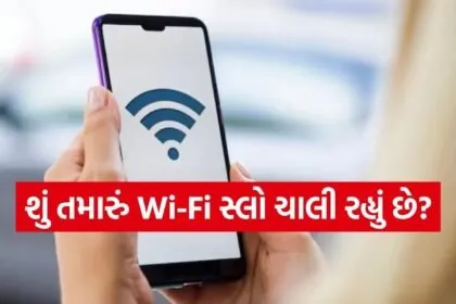 WiFi Security Tips