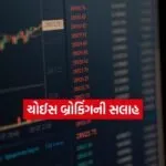 INDIA 1 24