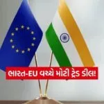 INDIA 1 28