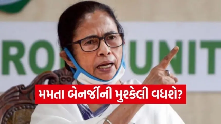 mamta