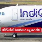 INDIA 1 38