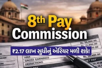 INDIA 1 41