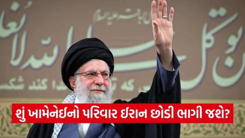 iran7