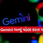 Google Gemini