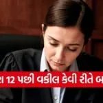 LLB or BA Law