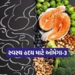 Dharmishtha 20260115 214741 0000