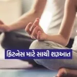 Dharmishtha 20260115 221429 0000