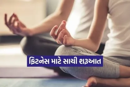 Dharmishtha 20260115 221429 0000