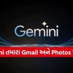 Google Gemini