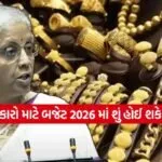 INDIA 1 63