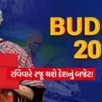 INDIA 1 70