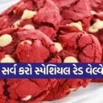 Red Velvet Cookies
