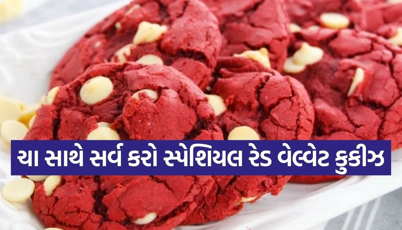 Red Velvet Cookies