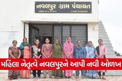 Navalpur All Women Gram Panchayat Gujarat 1