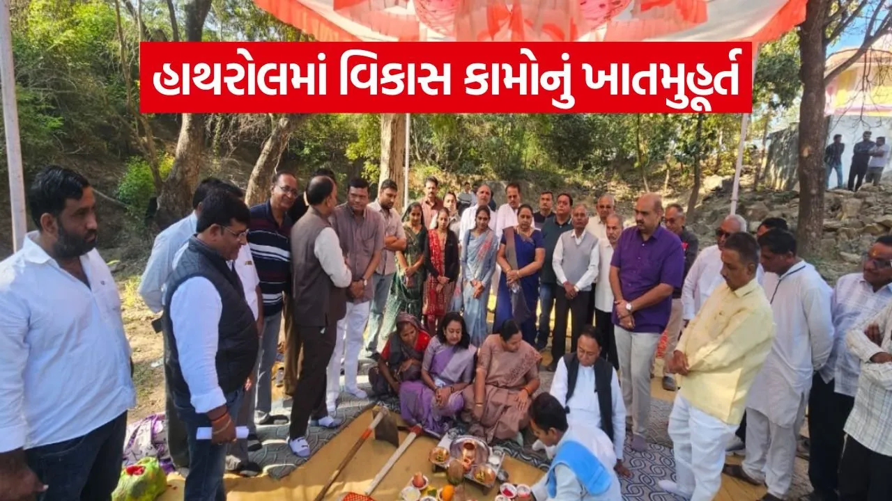 Hathrol Choumukh Mahadev Protection Wall Project.jpg