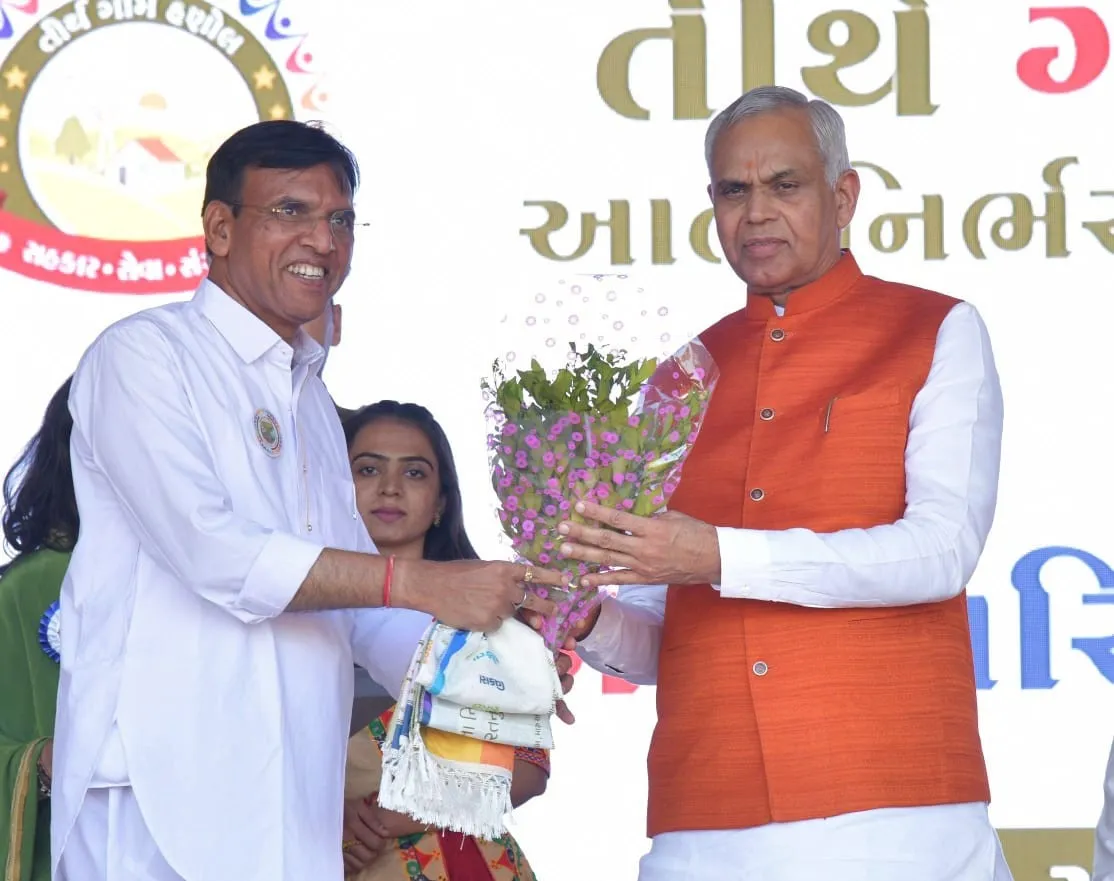 હણોલમાં આયોજિત આત્મનિર્ભર મહોત્સવમાં રાજ્યપાલશ્રીના અધ્યક્ષસ્થાને પ્રાકૃતિક કૃષિ પરિસંવાદ અને પ્રગતિશીલ ખેડૂતોનું સન્માન 3 Hanol Aatmanirbhar Natural Farming Dialogue 2026 1.png
