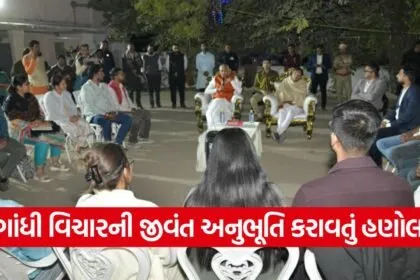 Hanol Gandhian Youth Dialogue 2026 1