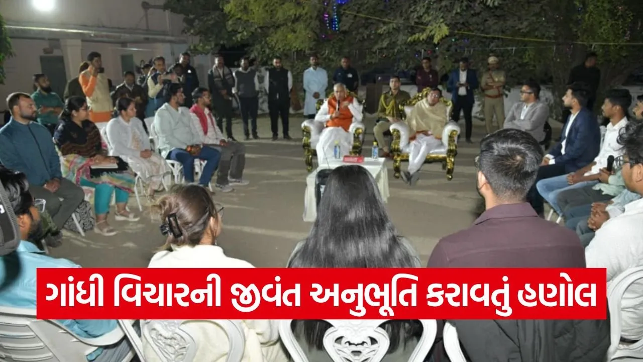 Hanol Gandhian Youth Dialogue 2026 1.jpg
