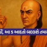 Chanakya Niti