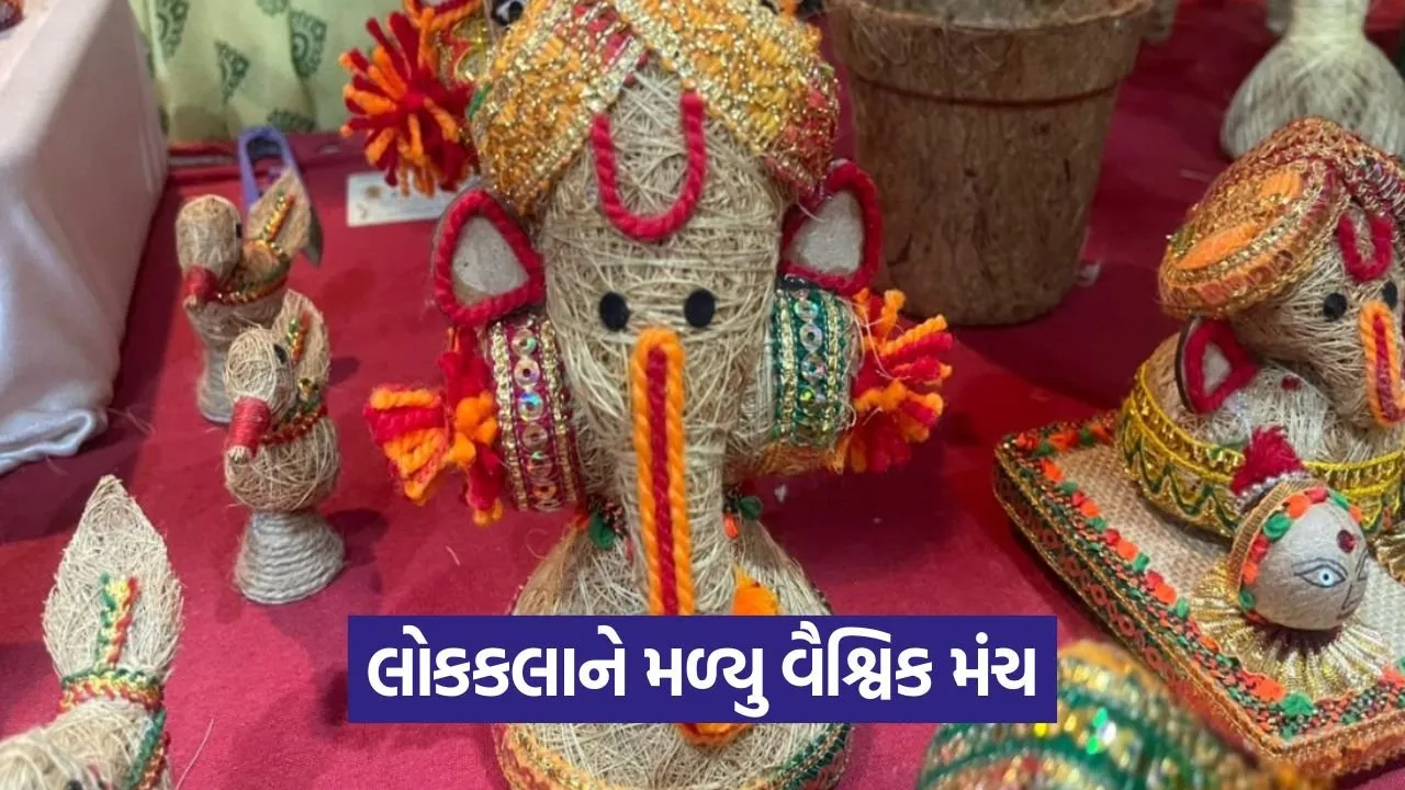 Vibrant Gujarat Regional Conference 2026 Art Culture 1.jpg